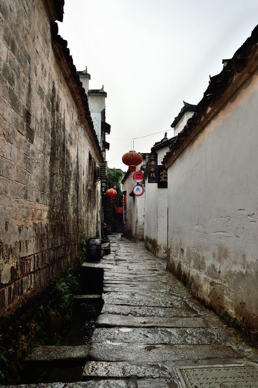 Hongcun Old House International Youth Hostel Хуаншань Екстер'єр фото